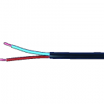 Neoprene cable 2x4mm² on reel 25 mtr.